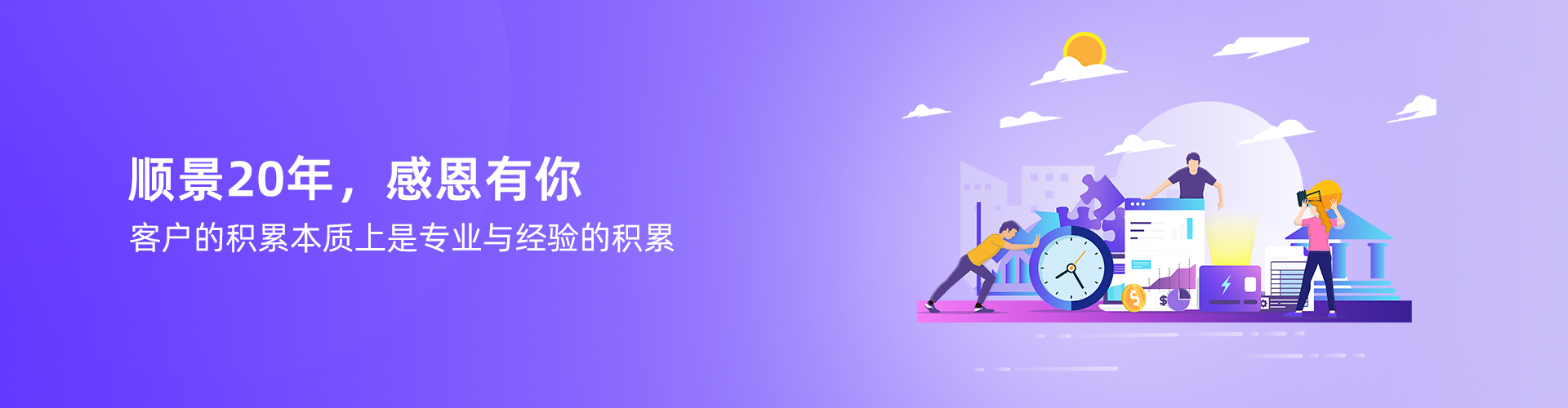 星空在线平台-星空(中国)