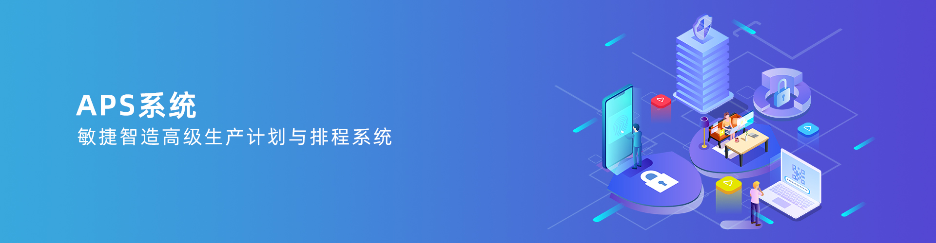 星空在线平台-星空(中国)